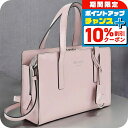 \10%OFFクーポン★22日10時まで/【中古】 プラダ ハンドバッグ レディース ブランド PRADA Re-Edition 1955 ミニ 1BA357 ピンク バッグ 軽量 小さめ 手提げ 高級 おしゃれ プレゼント 女性 実用的 かわいい