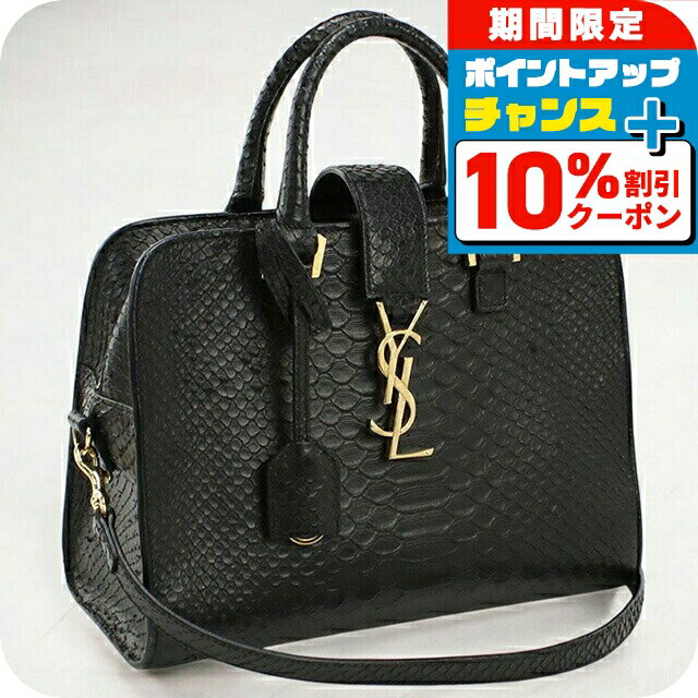 楽天市場】サンローラン カバス 2wayの通販 楽天市場】サンローラン カバス 2wayの通販