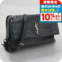 \10%割引クーポン★7日10時迄/【中古】 サンローラン ショルダーバッグ レディース ブランド SAINT LAURENT チェーンショルダーバッグ レザー...