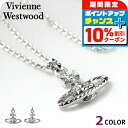 \10%割引クーポン★2日10時迄/ ヴィヴィアン ウエストウッド ネックレス メンズ レディース ブランド Vivienne Westwood メイフェアバス...