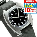 \10%割引クーポン&さらに+12倍★7/20限定/ モントルロロイ ミリタリーウォッチ ロイヤルアーミー W10 クオーツ 腕時計 メンズ M.R.M.W. ...