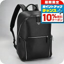 \10%割引クーポン&さらに+12倍★7/20限定/ エンポリオ・アルマーニ バックパック メンズ ブランド EMPORIO ARMANI Y4O409-Y138E ブラック
