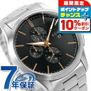 \10%割引クーポン&さらに+3倍★5/18限定/ グッチ 時計 メンズ GUCCI 腕時計 Gタイムレス 46mm クロノグラフ YA126272 ブラック ...
