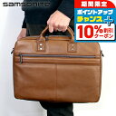 \10%割引クーポン/ サムソナイト ビジネスバッグ メンズ ブランド Samsonite SAM CLASSIC LEATHER Slim Brief ビジネスカバン パソコンバッグ PCバッグ ブリーフケース リクルートバッグ レザー 126038-1221 COGNAC バッグ ギフト プレゼント 実用的