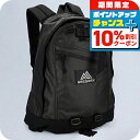 \10%割引クーポン&さらに+12倍★7/20限定/ グレゴリー リュック メンズ ブランド GREGORY 137539A196 ブラック