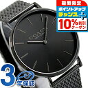 \10%割引クーポン&さらに+12倍★7/20限定/ コーチ COACH 時計 メンズ 14602148 チャールズ 腕時計 オールブラック