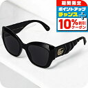 \10%割引クーポン★21日10時まで/ グッチ サングラス レディー...(4)
