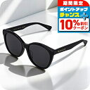 \10%割引クーポン&さらに+12倍★7/20限定/ グッチ サングラ...(4)