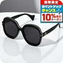 \10%割引クーポン&さらに+3倍★6/1限定/ グッチ サングラス ...(4)