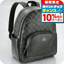 \10%割引クーポン&さらに+12倍★7/20限定/ コーチ バックパック メンズ レディース ブランド COACH 5671 グラファイトブラック