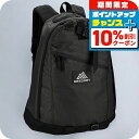 \10%割引クーポン&さらに+12倍★7/20限定/ グレゴリー リュック メンズ ブランド GREGORY 65169A196 ブラック