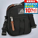 \10%割引クーポン&さらに+12倍★7/20限定/ グレゴリー ショルダーバッグ メンズ レディース ブランド GREGORY 654591041 ブラック