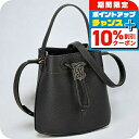 \10%割引クーポン&さらに+3倍★7/1限定/ バ-バリ- ハンドバッグ レディース BURBERRY 8066182 ブラック 軽量 小さめ 手提げ ブランド 高級 おしゃれ プレゼント 女性 実用的 かわいい