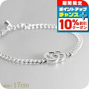 \10%割引クーポン&さらに+3倍★7/1限定/ グッチ ブレスレット メンズ ブランド GUCCI ダブルG チェーン 814917-J8400-8106-1...