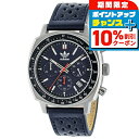 \10%割引クーポン&さらに+12倍★7/20限定/ アディダス MASTER ORIGINALS ONE CHRONO クオーツ 腕時計 メンズ クロノグラフ adidas AOFH23577 アナログ ネイビー ブランド おしゃれ 防水 軽い プレゼント 男性 実用的