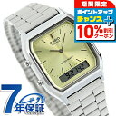 \10%割引クーポン&さらに+3倍★7/18限定/ カシオ CASIO クォーツ 電池式 AQ-230A-9AMQY ビンテージ チプカシ 海外モデル ユニセックス メンズ レディース 腕時計 カシオ casio アナデジ イエロー ブランド おしゃれ 防水 小さい 軽い かわいい プレゼント 実用的