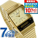 \10%割引クーポン&さらに+3倍★6/20限定/ カシオ CASIO クォーツ 電池式 AQ-800EG-9A クラシック ユニセックス メンズ レディース ...