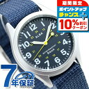 \10%割引クーポン&さらに+3倍★5/18限定/ セイコー アルバ クオーツ メンズ 腕時計 AQPK402 SEIKO ALBA ネイビー 時計 ブランド ...