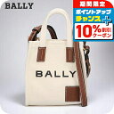 \10%割引クーポン&さらに+12倍★7/20限定/ バリー トートバッグ メンズ レディース ブランド BALLY Akelei ミニトートバッグ 2WAY 6307810 ナチュラル ブラウン バッグ