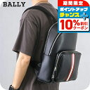 \10%割引クーポン&さらに+12倍★7/20限定/ バリー リュック メンズ ブランド BALLY MYTHOS 6308460 ブラック レッド バッグ