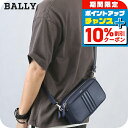 \10%割引クーポン&さらに+12倍★7/20限定/ バリー ショルダーバッグ メンズ ブランド BALLY MYTHOS クロスボディバッグ 2WAY 6310496 ネイビーブルー バッグ