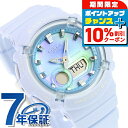 \10%割引クーポン&さらに+12倍★7/20限定/ ベビーg ベビージー Baby-G クォーツ 電池式 BGA-280TD-2A BGA-280シリーズ レディース 腕時計 ブランド カシオ casio アナデジ ブルータイダイ ブルー おしゃれ 防水 小さい 軽い かっこいい プレゼント 男性 実用的