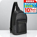 \10%割引クーポン&さらに+12倍★7/20限定/ コーチ ショルダーバッグ メンズ ブランド COACH CV924 チャコール/ブラック