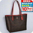 \10%割引クーポン&さらに+3倍★7/1限定/ コーチ トートバッグ レディース COACH シグネチャー CV976 IMXD0 1 ウォルナット ボールドレッド 軽量 手提げ ブランド 高級 おしゃれ プレゼント 女性 実用的 かわいい