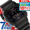\10%割引クーポン&さらに+3倍★7/18限定/ gショック ジーショック G-SHOCK DW-5600UHR-1 DIGITAL 5600 SERIES メンズ 腕時計 カシオ casio デジタル ブラック 黒 ブランド おしゃれ 防水 軽い プレゼント 男性 実用的