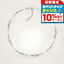 \10%OFFクーポン★2日10時迄/ フルラ ネックレス レディース ブランド FURLA FURLA CHAINED LOGO ステンレススチール FJ0927NTU シルバー ジュエリー