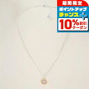 \10%OFFクーポン★2日10時迄/ フルラ ネックレス レディース ブランド FURLA FURLA SIGILLO ステンレススチール FJ1117NTU ピンクゴールド ジュエリー