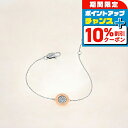 \10%OFFクーポン★2日10時迄/ フルラ ブレスレット レディース ブランド FURLA FURLA SIGILLO ステンレススチール FJ1119BTU ピンクゴールド ジュエリー