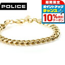\10%割引クーポン&さらに+3倍★7/1限定/ ポリス ブレスレット メンズ ブランド POLICE LONG-LASTING チェーン GB0006604 ...