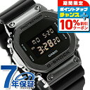 \10%割引クーポン&さらに+3倍★5/18限定/ gショック ジーショック G-SHOCK GM-5600UB-1 デジタル 5600シリーズ メンズ 腕時計...