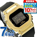 \10%割引クーポン&さらに+3倍★6/20限定/ gショック ジーショック G-SHOCK クォーツ 電池式 GM-S5600UGB-1 デジタル ユニセック...