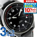 \10%割引クーポン&さらに+3倍★5/18限定/ ハミルトン カーキ 腕時計 HAMILTON H76695733 テイクオフ オート 時計 ブランド おしゃ...