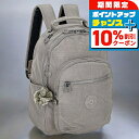 \10%割引クーポン&さらに+3倍★7/18限定/ キプリング リュック レディース ブランド Kipling KI408289L グレーグリス 旅行 高級 おしゃれ プレゼント 女性 実用的 かわいい