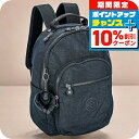 \10%割引クーポン&さらに+12倍★7/20限定/ キプリング リュック レディース Kipling KI408296V ブルーブルー2 旅行 ブランド 高級 おしゃれ プレゼント 女性 実用的 かわいい