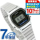 \10%割引クーポン&さらに+12倍★7/20限定/ カシオ チープカシオ CASIO クォーツ 電池式 LA670WD-1 ビンテージ レディース チプカシ 腕時計 ブランド カシオ casio デジタル ブラック 黒 おしゃれ 防水 軽い 華奢 かわいい プレゼント 女性 実用的