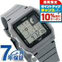 \10%割引クーポン&さらに+12倍★7/20限定/ カシオ チープカシオ CASIO クォーツ 電池式 LF-20W-8A2 クラシック ユニセックス チプカシ 腕時計 ブランド カシオ casio デジタル ブラック グレー 黒 おしゃれ 防水 かわいい プレゼント 実用的