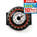 \10%割引クーポン&さらに+3倍★7/18限定/ ルミノックス 丸型 純正 コンパス リストコンパス 方位磁石 3000 3050 8800 シリーズ対応 腕時計用 JAC.COMP24.PL LUMINOX プレゼント ギフト