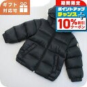 \10%OFFクーポン★22日10時まで/ モンクレール ダウンジャケット ベビー ブランド MONCLER アルメニア 1A00041 ブラック ウェア 選べるモデル 敬老の日ギフト