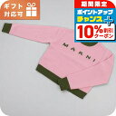 \10%OFFクーポン★22日10時まで/ マルニ ニット キッズ ブランド MARNI M00993 ピンク ウェア 選べるモデル 敬老の日ギフト
