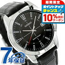 \10%割引クーポン&さらに+3倍★7/18限定/ カシオ チープカシオ CASIO クォーツ 電池式 MTP-V004L-1C スタンダード 海外モデル メンズ チプカシ 腕時計 ブランド カシオ casio アナログ ブラック 黒 おしゃれ 防水 小さい 軽い かわいい プレゼント 実用的