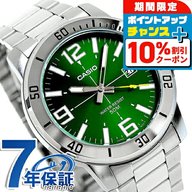 10%ݥ+3ܡ6/18꡿  ץ CASIO  Ӽ MTP-VD01D-3BV ...