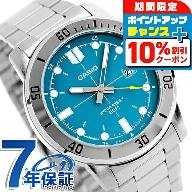10%ݥ+3ܡ6/18꡿  ץ CASIO  Ӽ MTP-VD01D-3E2V ...