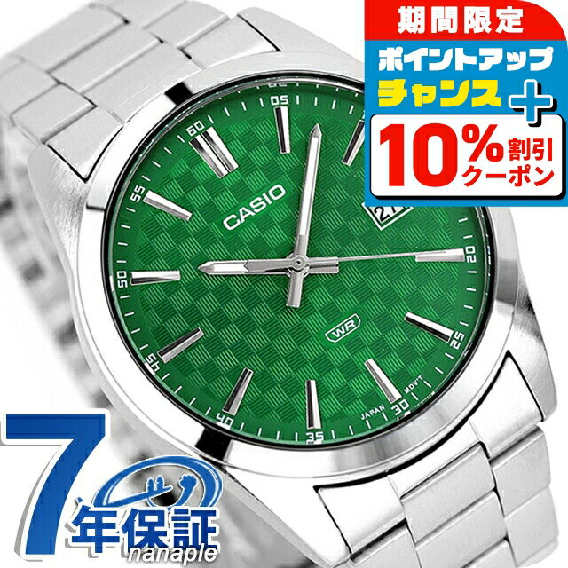 10%ݥ+3ܡ6/18꡿  ץ CASIO  Ӽ MTP-VD03D-3A1 ...