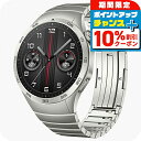 \10%OFFクーポン+さらに3倍★8/20限定/ ファーウェイ WATCH GT4 46mm 充電式クオーツ スマートウォッチ ブランド メンズ レディース HUAWEI PNXB19-GRY デジタル 敬老の日ギフト