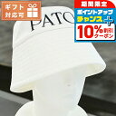 \10%割引クーポン&さらに+3倍★7/18限定/ パトゥ ハット ユニセックス ブランド PATOU ブルガリア AC0270132 WHITE ホワイト系 帽子 選べるモデル