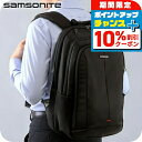 \10%割引クーポン&さらに+12倍★7/20限定/ サムソナイト リュック メンズ ブランド Samsonite ガードイット2.0 ビジネスカバン リュック バックパック リュックサック スクールバッグ 115330 ブラック バッグ